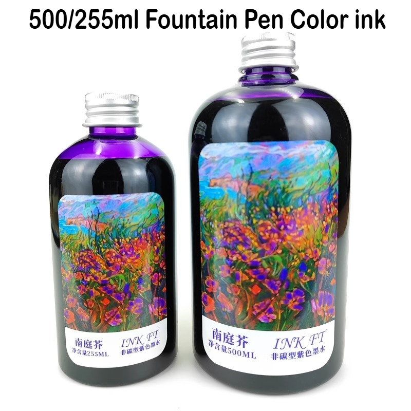 Fountain Pen Bottled Ink - 500ml/255ml 7 colori in bottiglia penna
